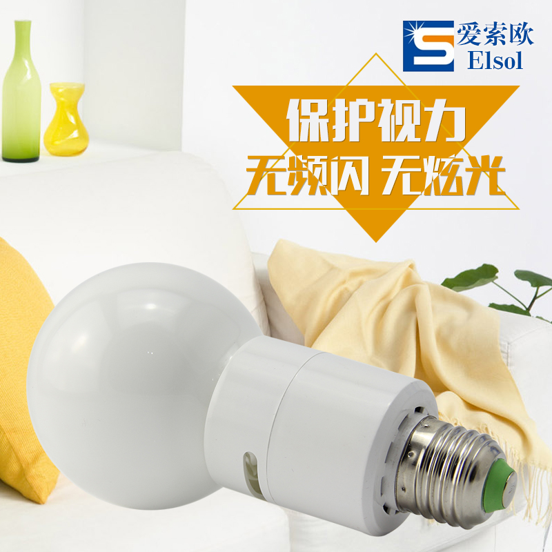 一體式無極燈具有高顯色性低頻閃燈特點，有效降低眼疲勞。